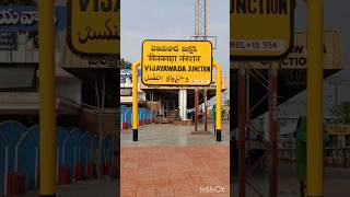 Vijayawada Junction shorts [upl. by Kensell358]