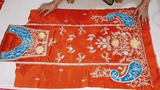 Silk ke suit ki cutting ✂️ with myani wali salwar Embroidery 🪡🧵 Work suit ki cutting ✂️ [upl. by Linnell]