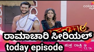 ramachari kannada serial today episodekannada2022 [upl. by Annadiana472]