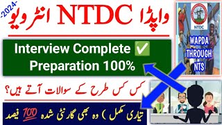 Wapda NTDC Via NTS Interview Preparation 2024  Interview 2024  ntdc wapda past papers 🗞️ MCQs [upl. by Nennerb]