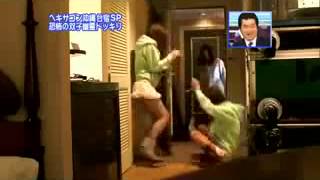 Ghost Pranks japanese girls scared by Grudgeghost [upl. by Amir697]