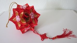 CNY TUTORIAL NO 6  How to make a Decorative Flower Ball using Red Packet Hongbao [upl. by Norramic]