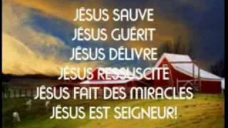 Preuves que Jesus est Dieu  Preuves de la divinité de Jésus [upl. by Ariait]