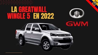 PICKUP GREAT WALL WINGLE 5 CAMIONETA 4X4 EN 2022  ECUADOR [upl. by Junko]