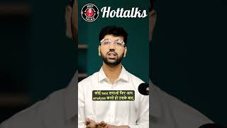 Coaching Review How to Best Utilise UPSC Test Series IAS upsc hottalks csat coachingreview [upl. by Zacarias]