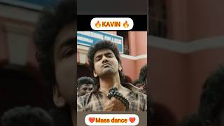 yethi yethi songKavintrending kurthika universeviral nailed it ❤️❤️❤️ Kavin 💚💚💚 [upl. by Joe]