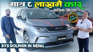 BYD को नयाँ विधुतीय कार Dolphin नेपालमा  सम्पूर्ण जानकारी सहित  BYD Dolphin Car Price In Nepal [upl. by Frohne941]