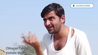 Sabse bada kon shahab marwadi daylok and comedy [upl. by Asilrak160]