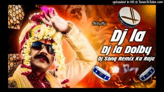 DJ LA DJ LA DOLBY SONG MIX BY DJ SANDEEP NSG NEW DAPPU REMIX  NEW DJ LA DJ LA [upl. by Royd347]