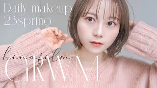 【GRWM】最近のツヤ肌メイク🌷春っぽメイクです🌿RMKCelvoke [upl. by Centonze]