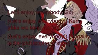 APH Hatafutte Parade England Lyrics [upl. by Wallis191]