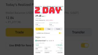 Binance profit 1 DayDaily 10 profit Binance trading Binance [upl. by Hara]