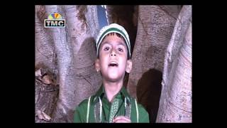 Chadar Peeran Di  Master Anoop  Peer Nigahe Wala Song  TMC [upl. by Hayton]