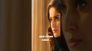 Mere Rashke Qamar  Rahat Fateh Ali Khan  Song  Lyrical  Ajay Devgan  Illena DCruz [upl. by Corsiglia]