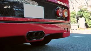 Ferrari F40  Sound [upl. by Katya811]