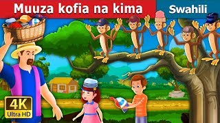 Muuza kofia na kima  The Cap Seller And The Monkeys Story in Swahili  Swahili Fairy Tales [upl. by Nilpik]