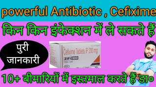 Cefixime tablets ip 200 mg used forCefixime200mgZifi 200 tablet used for hindi [upl. by Thornburg653]