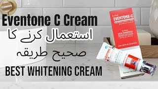 Eventone C cream  Honest Review  whitening cream [upl. by Campos]