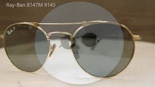 RayBan RB 8147m 9143  Обзор [upl. by Rechaba724]