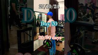 20 day  2090 days challenge  riturajsingh gymlife bodybuilding [upl. by Flynn]