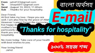 An email to your friend thanking him for your hospitality email thanks for your hospitality [upl. by Aihcats]