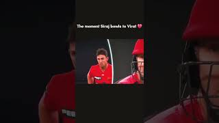 The moment Siraj bowls to Virat💔 imrealsahilkhan viratkohli MohammedSiraj ytshorts ipl cricket [upl. by Nahtnanhoj]