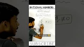 💯 Rational Numbers  mathstricks shorts [upl. by Refinnaej903]