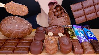 ASMR MAGNUM MALTESERS CHOCOLATE ICE CREAM MUKBANG チョコレートアイスクリーム咀嚼音 몰티져스 초콜릿 먹방Cokelat EATING SOUNDS [upl. by Neils]