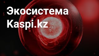 Официальный канал Kaspikz на Youtube [upl. by Schweitzer]