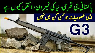 Pakistans best rifle G3  G3 gun  Weapon  Pakistan G3 gun  Public Awareness [upl. by Leone]