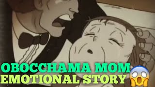 Obocchama moms emotional story in hindi [upl. by Nylrahc257]