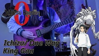 Strobe Effects「Ichizu  One Way」by King Gnu Jujutsu Kaisen 0 Guitar Cover [upl. by Hutchings]