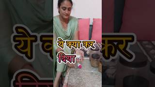 ऐसा भी हो सकता है reuse craft no cost diy  home organization ideas no sew ideas [upl. by Myles264]