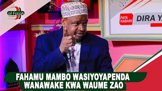 FAHAMU MAMBO WASIYOYAPENDA WANAWAKE KWA WAUME ZAO EPISODE 01 HUBBULHALAL [upl. by Sandor]