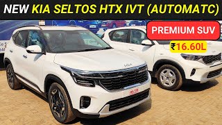 2023 Kia Seltos Facelift HTX IVT❤️  Detailed Walkaround With On Road Price  nitin ghule [upl. by Kirit]