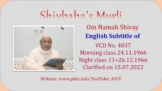 English Subtitle of VCD 4037 aivv A1SPIRITUALUNIVERSITY [upl. by Sergent]