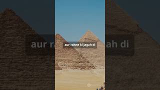 Top 3 MindBlowing Facts About Pyramids 🏜️📜  Shorts [upl. by Kristin577]