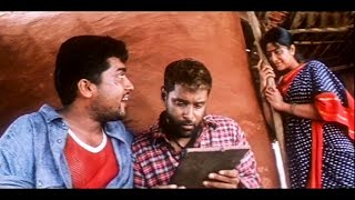 Tamil Songs  இளங்காத்து வீசுதே  Elangaathu Veesudhey  Ilaiyaraja Songs [upl. by Crawley143]