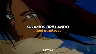 bleach OP 1  Asterisk  Orange Range  rōmaji ン lyrics  sub español [upl. by Einapets]