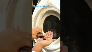 Jannat Ka Patthar  Hajr e AswadBlack Stone 🪨 Qaaba makkah shorts ytshorts viral [upl. by Iaverne125]