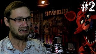 Five Nights at Freddys ► ВОЛЧАРА ПОЗОРНЫЙ ► 2 [upl. by Nannie]