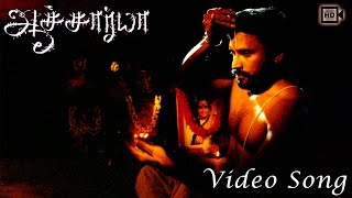 Jagadguru Adi Sankara Latest Telugu Full Movie  Kaushik Babu Nagarjuna Mohan Babu [upl. by Rosalinda28]