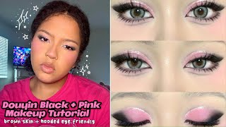 Douyin Makeup Tutorial for Brown Skin  Hooded Eyes [upl. by Jarrett656]