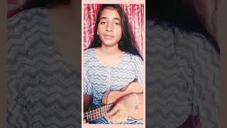 Hridoyer Rong ।। Cover Song।। Lagnajita Chakraborty ।। Samapti Ghorui।। Ukulele Version ।। [upl. by Assenar]