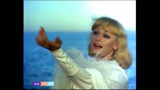 Raffaella Carrà  María Marí español Video Musical Restaurado HD  Bárbara 1980 [upl. by Amik]