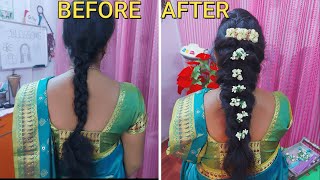 Easy Messy Braid Hairstyle For THIN HAIR Easy Hairstyle For GIRLSReception and Party Hairstyle [upl. by Myrtice791]