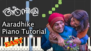 Aaradhike Piano Tutorial Notes amp MIDI  Ambili  Malayalam Song [upl. by Nela124]