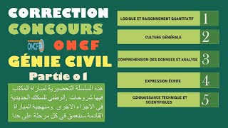 Comment préparer le concours de recrutement Oncf et correction des exemple de concours  partie 01 [upl. by Regnij746]