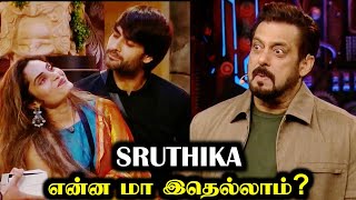 Hindi Bigg Boss 18 Tamil Dubbed  Part 5  Sruthika Atrocities  Rakesh amp Jeni [upl. by Luisa368]