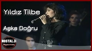 Yıldız Tilbenin İlk Sahnesi [upl. by Dirk560]